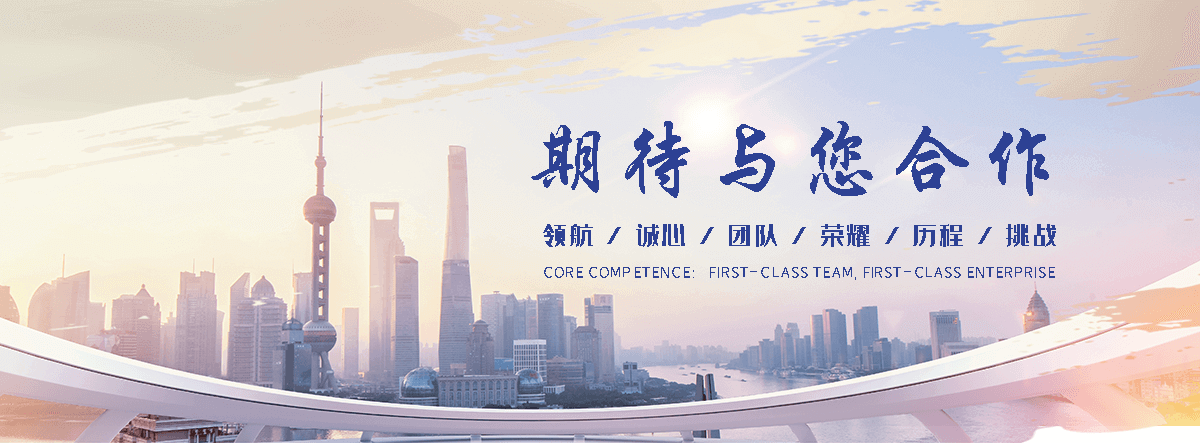 丹东 工程抗震支架哪家专业